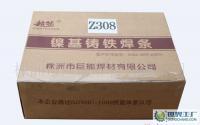 巨能焊材供應(yīng)各類高溫優(yōu)質(zhì)鎳基鑄鐵焊條，滿足嚴(yán)苛工業(yè)應(yīng)用需求