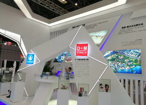 數(shù)字文化創(chuàng)意賦能，沙坪壩文化產(chǎn)業(yè)在重慶文博會上煥發(fā)新活力