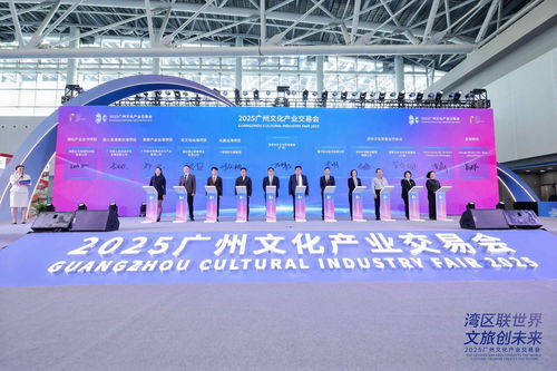 羊城創(chuàng)意產(chǎn)業(yè)園 數(shù)字文化創(chuàng)意高地，2025廣州文化企業(yè)30強的重要引擎