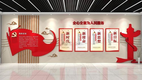 aoc智慧全屏賦能數(shù)字政務(wù),推進政務(wù)建設(shè)